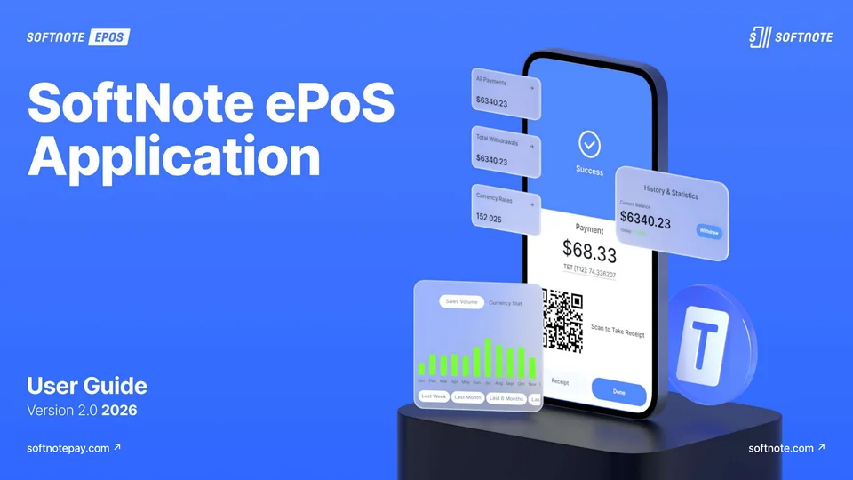 Экран платёжного терминала SoftNote ePoS